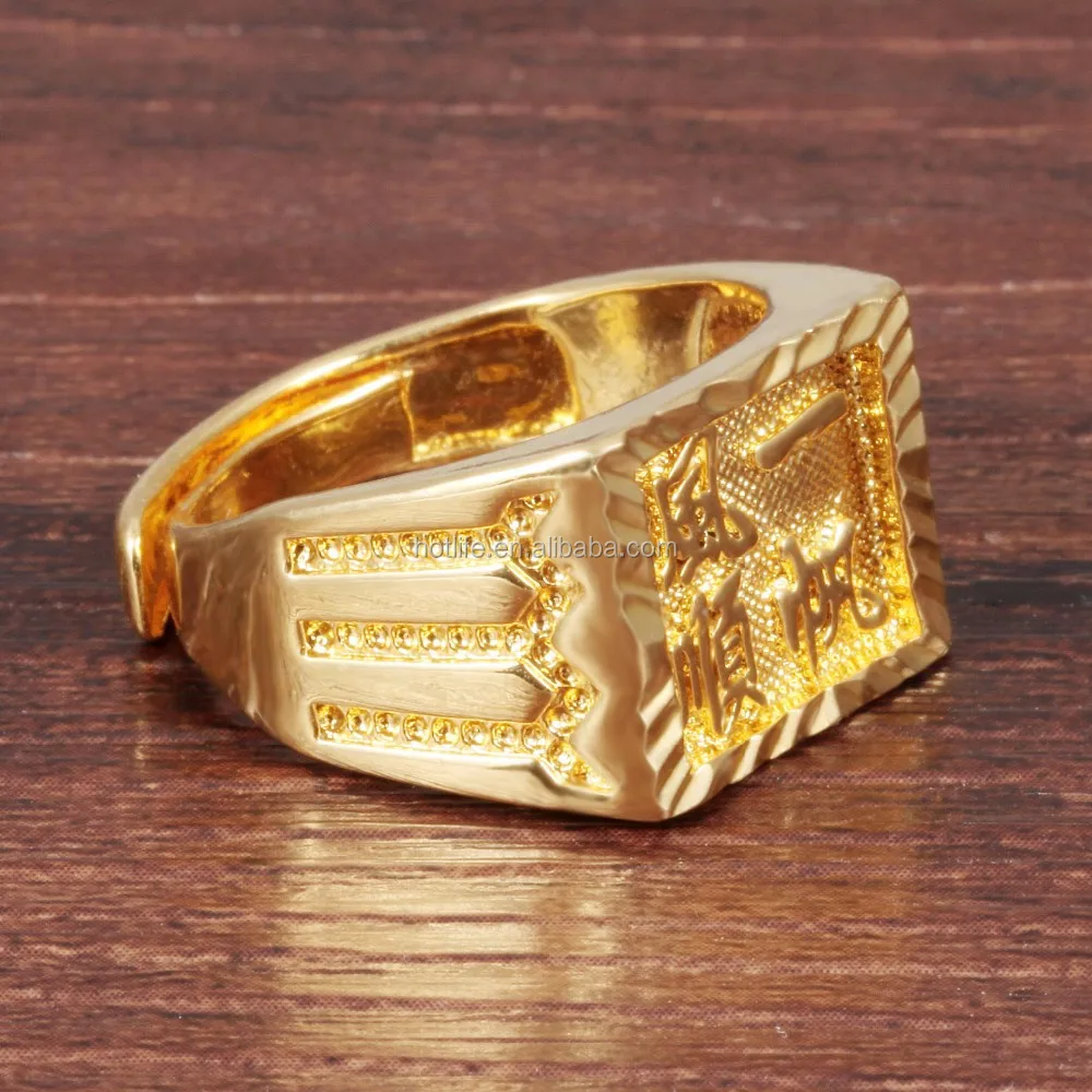 Chinese Culture Big Ring Designs For Men 24k Gold Ring For Souvenirs ...