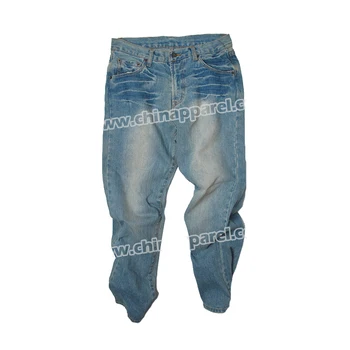 baggy stonewash jeans
