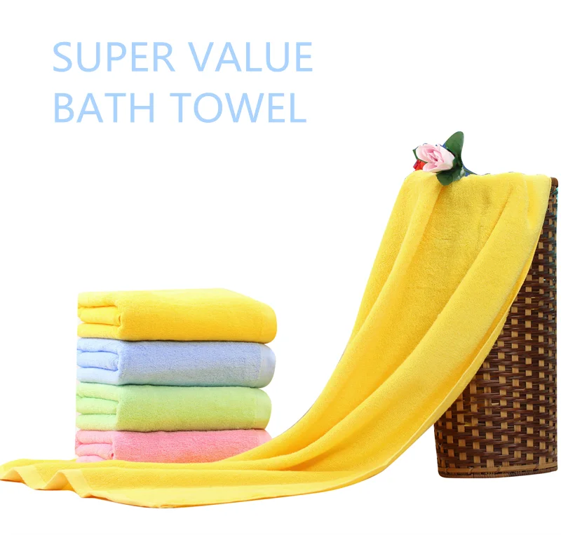 b-2336 super value colorful bath towel (2)