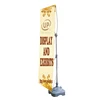 Outdoor Water Injection Base Flag Banner Stand