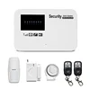 Wale Smart Wireless and wired home security GSM Alarm System with APP control
