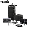 8Q1+4QSUB Outdoor Sound System Professional Q1 Line Array Speaker