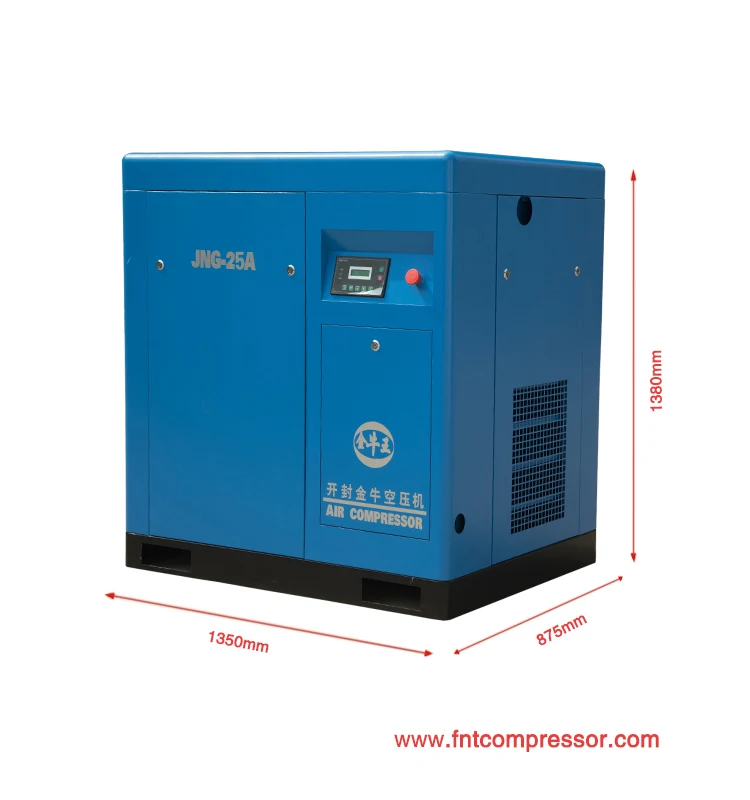 25hp 18.41kw 81 Cfm/2300 Lm/608 Gallon/m 175 Psi Air Compressor Filter