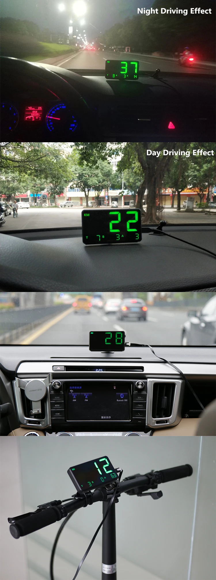 VJOY Hud C80 2.6inch Speedometer Digital Universal Headup Display Gear for Overspeed Alarm System Car Speedometer Projector c80