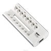 MP 8 Bay Quick Charger for AA/AAA/Ni-MH/Ni-Cd Rechargeable Batteries