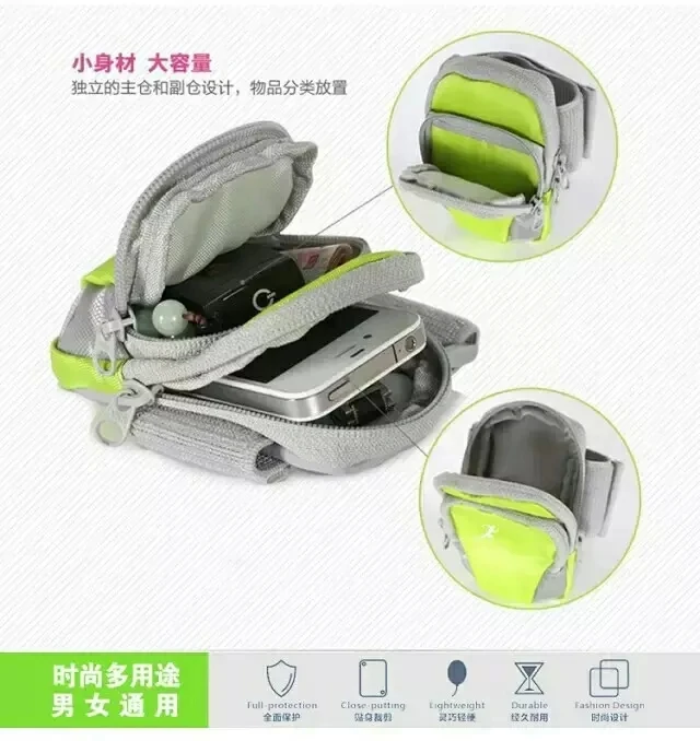 Fashion Sport armband bag, different size arm bag case for HTC pouch pocket