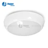 Energy saving 3 hours emergency IP54 2d led ceiling lamp16W CE Rohs microwave sensor function