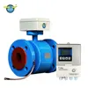 Kaifeng Instrument Manufacturer High Pressure High Temperature Water Electromagnetic Flow Meter