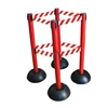 Bank Queue Line Crowd Control Retractable Belt Traffic Barrier