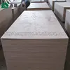 Commercial plywood sheet/marine plywood