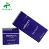 custom brand printing luxury personal skin care cosmetic package metallic paper face cream packaging box with silver stamping