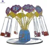 Colorful theme park family swing rides mini flying chair carousel ride for sale