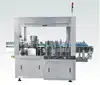 Fashionable hot sell for apple cider vinegar label machine