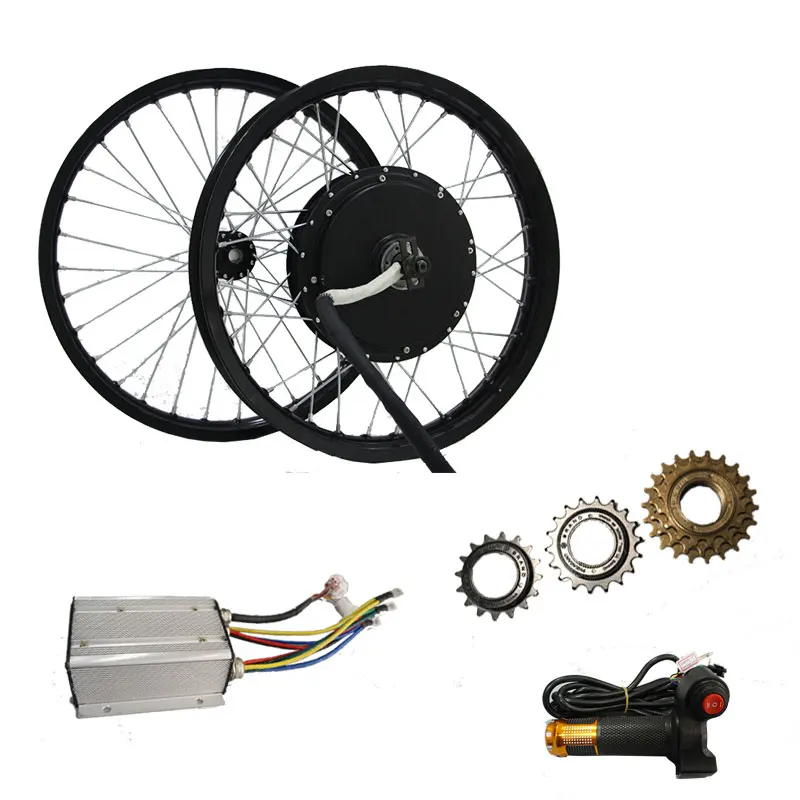 QS Motor Front and Rear Moped Wheel Rim Assembly Set for 205 e-bike spoke hub motor