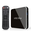 H96 MAX X2 Android TV Box Amlogic S905X2 Quad Core Android 8.1 DDR4 4GB 64GB Built-in 5.8G WiFi H.265 4K IPTV Box h96max