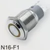 36VDC 2A 16mm 19mm hole standard size Push Button Switch