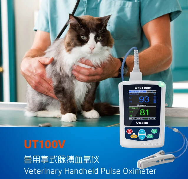 UT100V oxymètre de pouls pour chiens, chats et chevaux