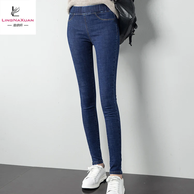 elastic waist skinny jeans