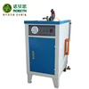 Automatic Electric Heating Steam Generators Boiler High Efficiency for Home Laundry