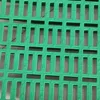 OEM Free Sample Sheep farm use plastic floor for sale