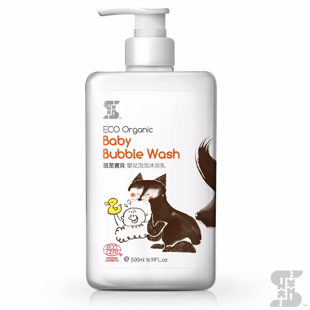 100 All Natural/ Organic Baby Body Wash/ Best Organic Baby Shampoo