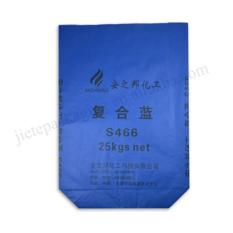 color powder bag (1).jpg