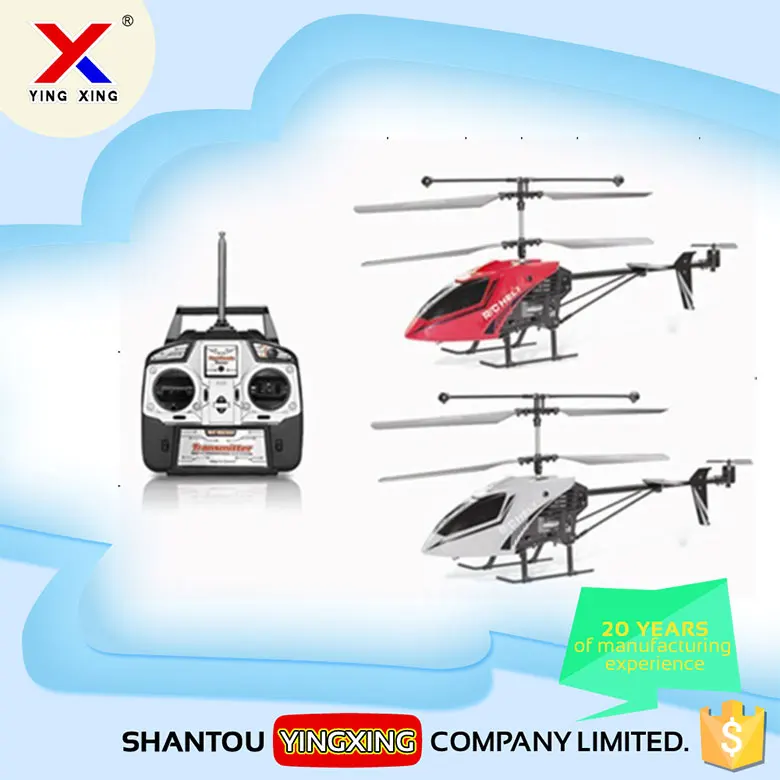 biggest rc helicopter for sale