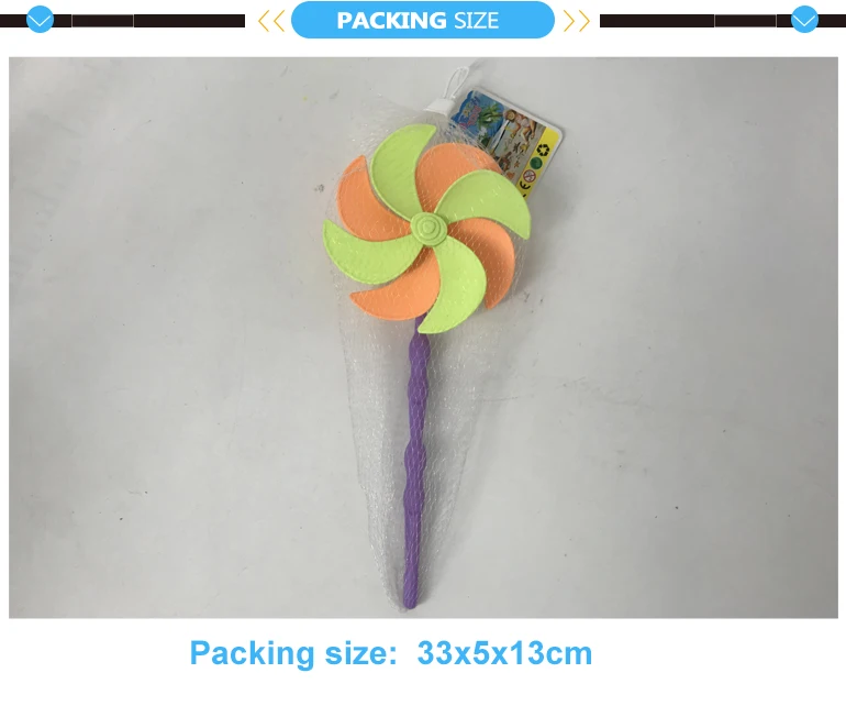 Colourful beach windmills plastic toy windmill for kids.jpg
