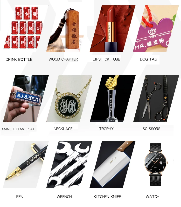 laser marking machine