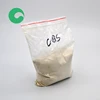accelerant rubber accelerator cbs(cz) cas no95330 phone case cbs water soluble vulcanization material cbs