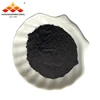 Sensitive Material 50nm CuO Particle Copper (II) Oxide Nanopowder
