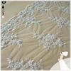 Beautiful flower pattern mesh lace pearls sequin beaded tulle lace fabric