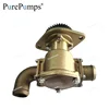 /product-detail/vessel-engine-motor-seawater-cooling-pump-62174556082.html
