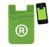 Factory Wholesale Gift Multi Cards Double-deck Mobile Adhesive Two Layers Card Holder