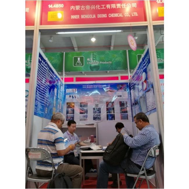 Canton Fair.jpg