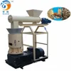 The lead brand of newly design automatic adding water function waste wood pellet machines for poultry