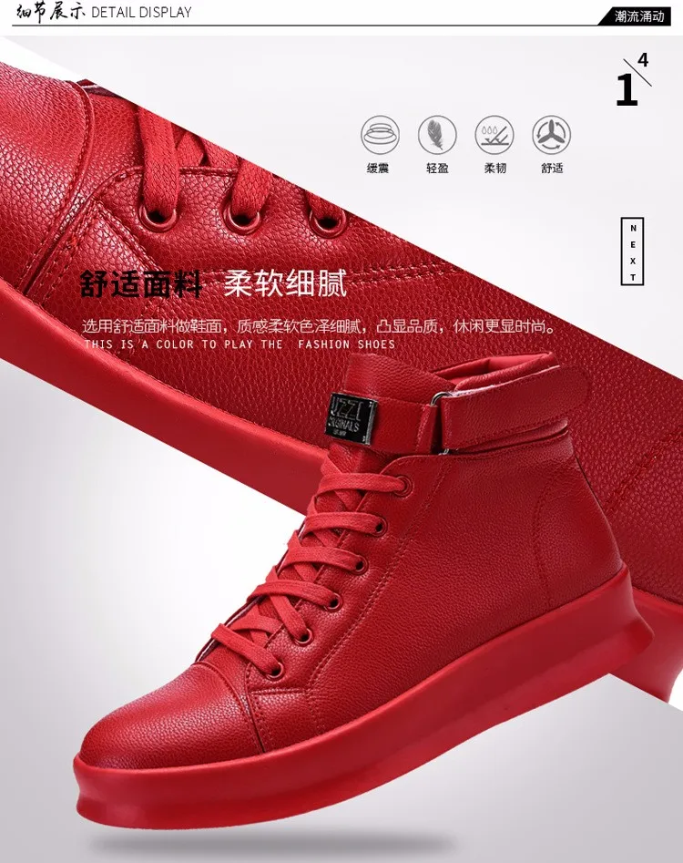 Fashion Korean Male High Top Leather Mens Shoes Casual - Buy Mens Shoes