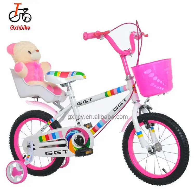 buy kids bike online