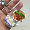 Good quality China food keychain for sale simulation food keychain for promotion gift Mini soup key ring wholesale
