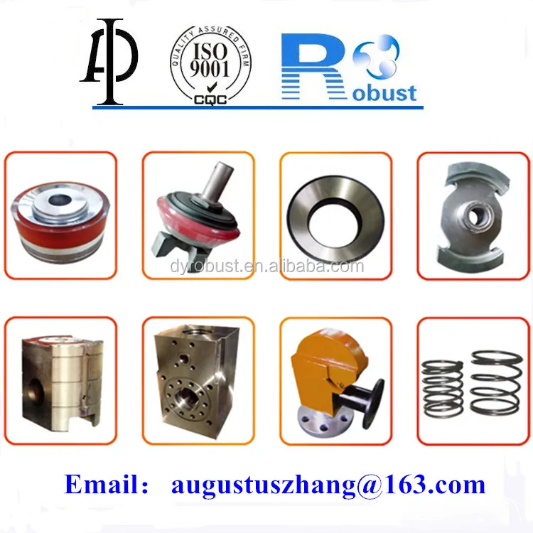 pulsation dampener mud <a href='https://www.ruidapetroleum.com/product/49'>pump</a> parts pricelist