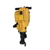 Gas Powered Hammer Drill, Hand Hammer Rock Drill, Gasoline Jack Hammer