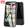 SOYES XS 3.0" smallest small unlocked super mini android smart phone android 6.0 4G Mobile phone 2GB+16GB Quad Core Smartphone