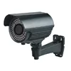 Hot Products 1MP Outdoor Bullet IR Waterproof IP66 AHD HD 720P Hi Focus CCTV IR Bullet Camera