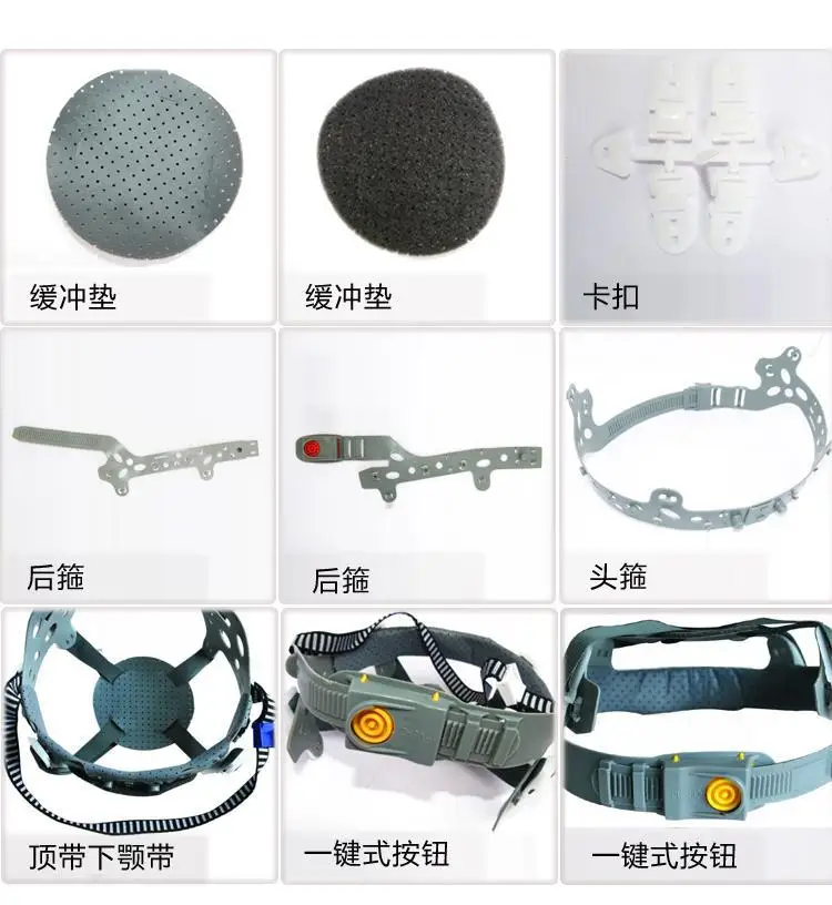 Helmet Good Quality Of Pe Material Cheap Safety Helmet And