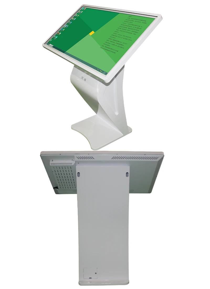 Vertical android 32 inch all in one pc touch screen digital signage display stands
