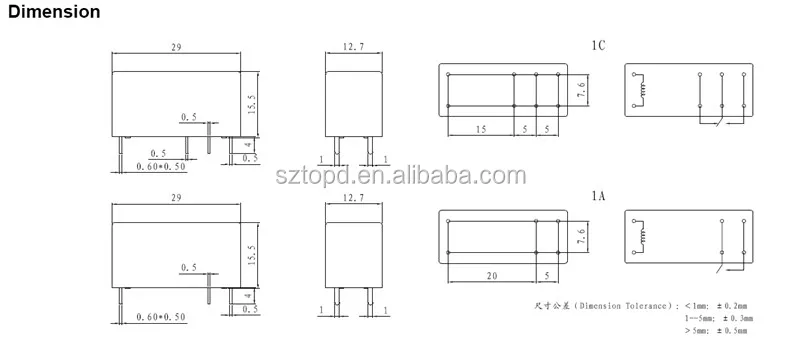 Схема подключения sdt ss 112dm