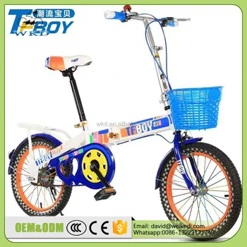 decathlon cycle 20 inch