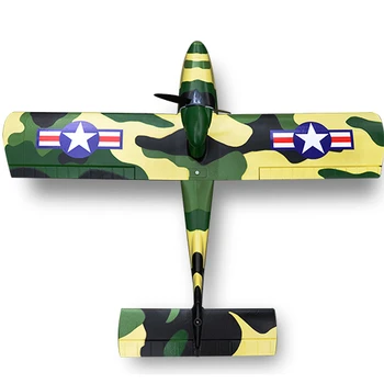 seagull rc model airplanes
