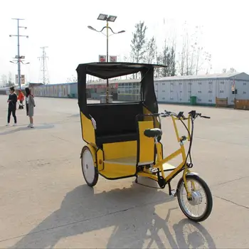 pedicab tricycle