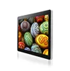 19 inch Hd Wall Mount Capacitive Touchscreen Monitors With L G Lcd Display For Advertising Player